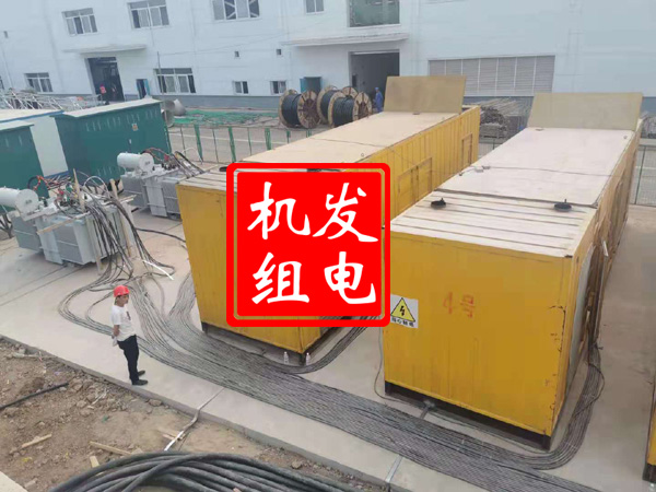槐荫发电机租赁必备常识