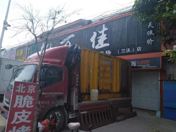 槐荫出租发电机-汽油发电机油耗怎么计算