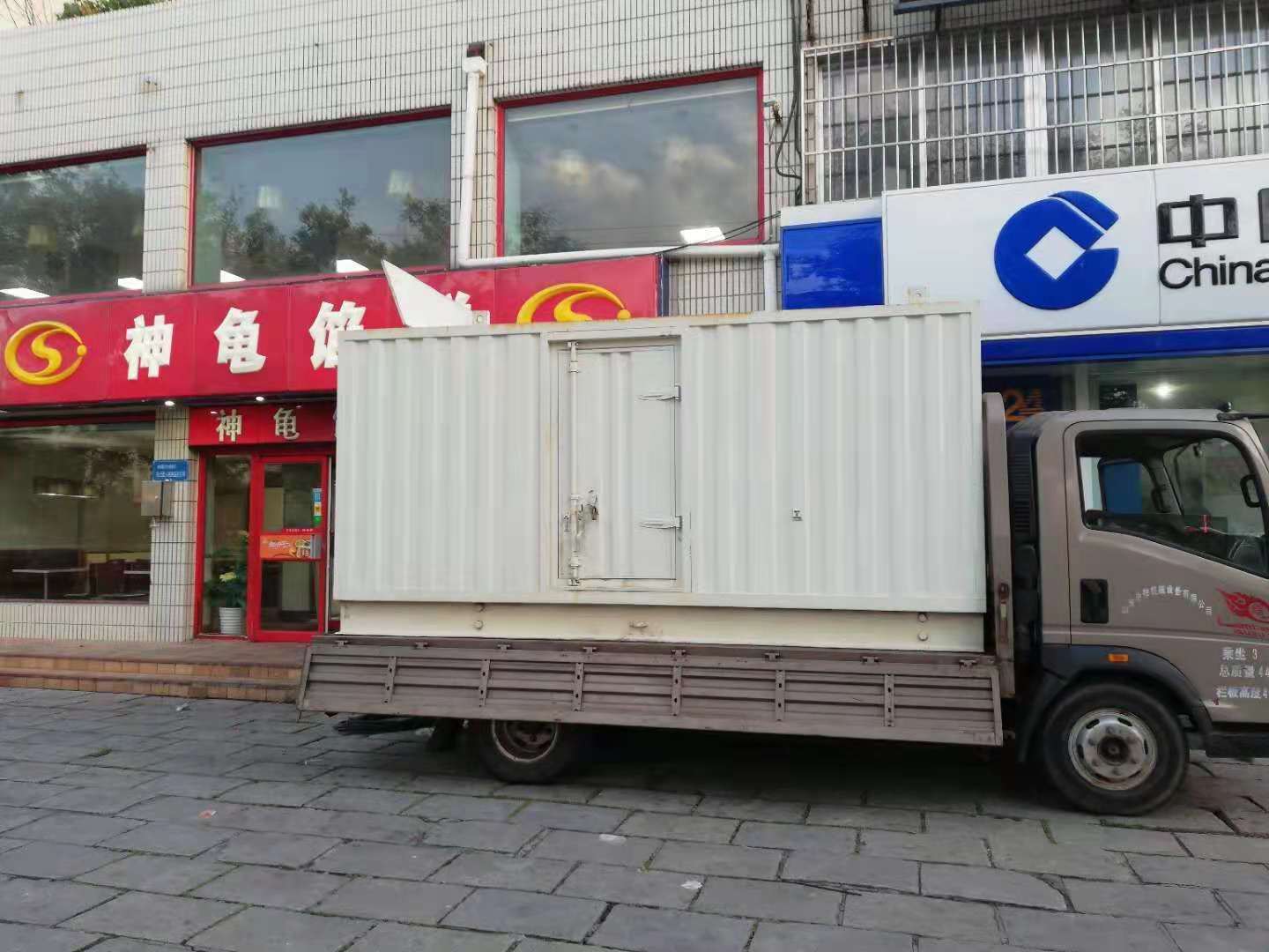 槐荫出租发电机-柴油发电机组错误的启动方式