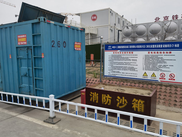 槐荫发电机租赁-电缆长度过长会对 100KW 发电机造成哪些影响？