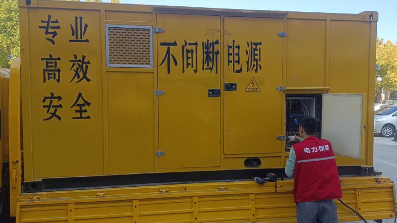 槐荫柴油发电机组和UPS电源配合使用时，如何避免切换过程中的电力中断？